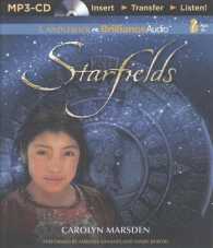 Starfields （MP3 UNA）