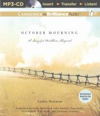 October Mourning : A Song for Matthew Shepard （MP3 UNA）