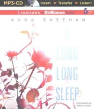 A Long, Long Sleep （MP3 UNA）