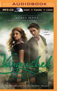 Vanquished (Crusade Trilogy) （MP3 UNA）