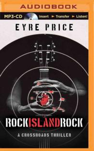 Rock Island Rock (Crossroads Thriller) （MP3 UNA）