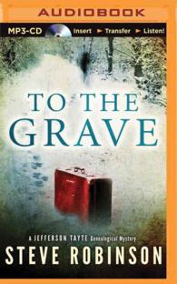 To the Grave (Jefferson Tayte Genealogical Mystery) （MP3 UNA）
