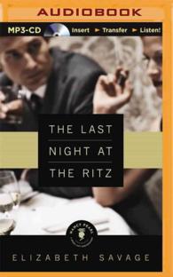The Last Night at the Ritz (Nancy Pearl's Book Lust Rediscoveries) （MP3 UNA）