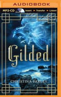 Gilded (Gilded) （MP3 UNA）