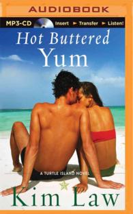 Hot Buttered Yum (Turtle Island) （MP3 UNA）