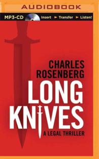 Long Knives （MP3 UNA）