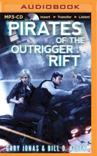Pirates of the Outrigger Rift （MP3 UNA）
