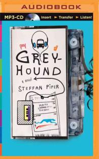 Greyhound （MP3 UNA）