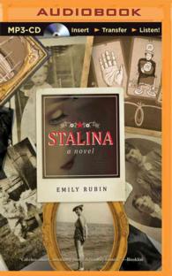 Stalina （MP3 UNA）