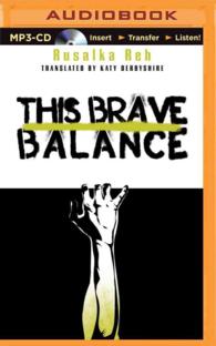 This Brave Balance （MP3 UNA）