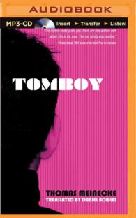Tomboy （MP3 UNA）