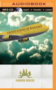 United States of Banana （MP3 UNA）