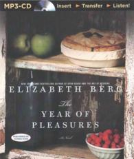 The Year of Pleasures （MP3 UNA）