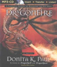 Dragonfire (Dragon Keepers) （MP3 UNA）