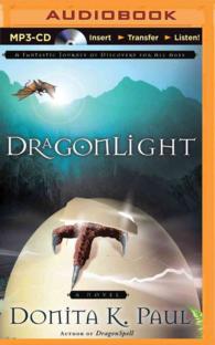 Dragonlight (Dragonkeeper Chronicles) （MP3 UNA）