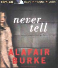 Never Tell (Ellie Hatcher) （MP3 UNA）