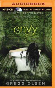 Envy : An Empty Coffin Novel (Empty Coffin) （MP3 UNA）