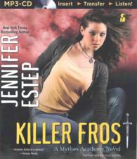 Killer Frost (Mythos Academy) （MP3 UNA）