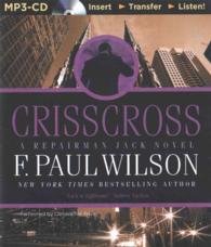 Crisscross (Repairman Jack) （MP3 UNA）