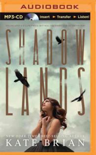 Shadowlands (Shadowlands) （MP3 UNA）