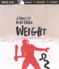Weight （MP3 UNA）