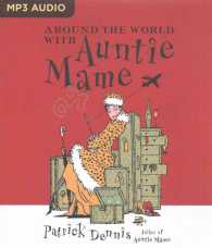 Around the World with Auntie Mame （MP3 UNA）