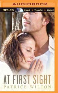 At First Sight （MP3 UNA）