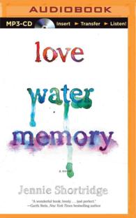 Love Water Memory （MP3 UNA）