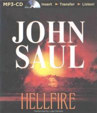 Hellfire （MP3 UNA）