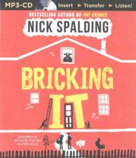 Bricking It （MP3 UNA）