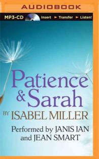 Patience & Sarah （MP3 UNA）