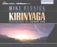 Kirinyaga (9-Volume Set) : A Fable of Utopia （Unabridged）