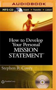 How to Develop Your Personal Mission Statement （MP3/CDR UN）