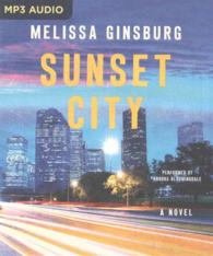 Sunset City （MP3 UNA）