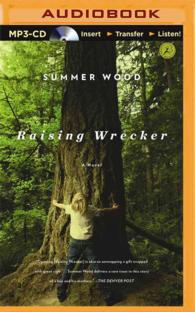Raising Wrecker （MP3 UNA）