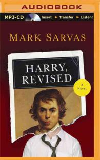 Harry, Revised （MP3 UNA）