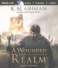 A Wounded Realm (Blood of Kings) （MP3 UNA）