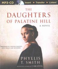 The Daughters of Palatine Hill （MP3 UNA）