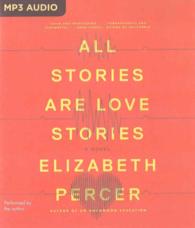 All Stories Are Love Stories （MP3 UNA）