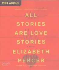All Stories Are Love Stories （MP3 UNA）