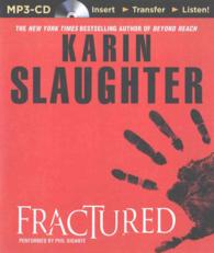 Fractured （MP3 UNA）