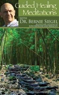 Guided Healing Meditations （Unabridged）