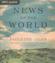 News of the World （MP3 UNA）