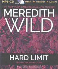 Hard Limit (Hacker) （MP3 UNA）