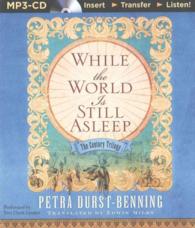 While the World Is Still Asleep (The Century Trilogy) （MP3 UNA）