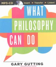 What Philosophy Can Do （MP3 UNA）