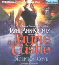 Deception Cove (7-Volume Set) (Rainshadow) （Unabridged）