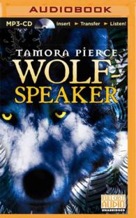 Wolf-Speaker （MP3 UNA）