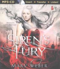 Siren's Fury （MP3 UNA）