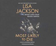 Most Likely to Die (12-Volume Set) （Unabridged）